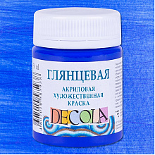 Краска акриловая глянцевая "Декола", 541 аквамарин, 50 мл., банка