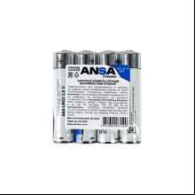 Батарейки алкалиновые ANSA Standart "LR03/BL-4 (AAA)"