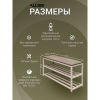 Обувница ALLERD 2 RION, черный муар, 830х320х450, энигма - 6