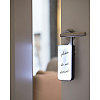 Вывеска на дверь "Do not disturb" LED, белый, черный - 2
