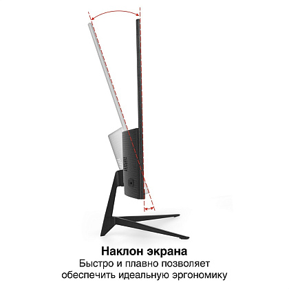 Монитор ExeGate ProSmart EV2207A, EX294343RUS, 21.5" - 2