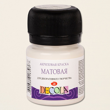 Краска акриловая матовая "Декола", 259 слоновая кость, 20 мл., банка - 2