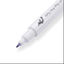 Маркер-кисть "Brush Sign pen twin", 12 шт