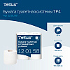 Бумага туалетная Tellus Комфорт, TP4, 4 рулона, 23 м., 2 слоя - 12