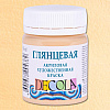 Краска акриловая глянцевая "Декола", 235 телесная, 50 мл., банка - 2