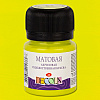 Краска акриловая матовая "Декола", 734 лайм, 20 мл., банка - 2