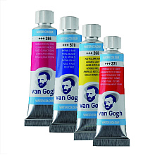 Краска акварельная "Van Gogh"