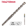 Бур по бетону Deli YS EDH-Y14210, 14 x 210 мм, SDS-PLUS - 2