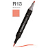 Маркер перманентный двусторонний "Sketchmarker Brush", R13 бутон розы
