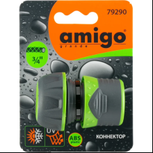 Коннектор Amigo Grande 79290, 3/4"