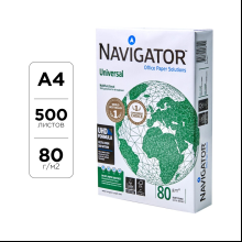 Бумага "Navigator Universal"