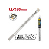 Бур по бетону Deli YS EDH-YCZ16012-E1, 12x160 мм, X-Tip, SDS-PLUS - 13