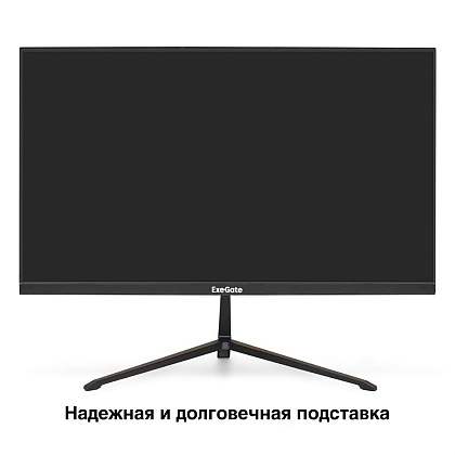 Монитор ExeGate ProSmart EV2207A, EX294343RUS, 21.5" - 3