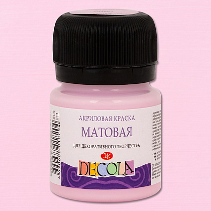 Краска акриловая матовая "Декола", 370 сакура, 20 мл., банка - 2