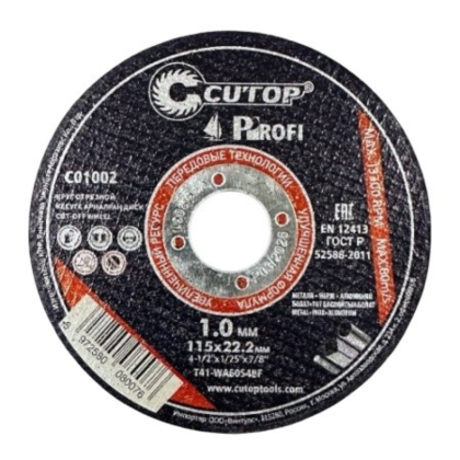 Круг отрезной по металлу CUTOP T41-115х1.0х22.2 мм