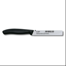 Нож для овощей "Victorinox", черный