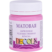 Краска акриловая матовая "Декола", 322 розовая, 50 мл., банка