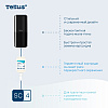 Диспенсер Tellus для мыла-пены, сенсорный черный, SC4 - 9