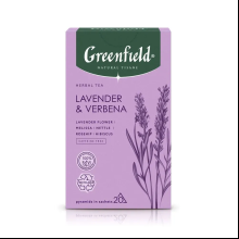 Чайный напиток "Greenfield Tisane Lavender&Verbena", 20 пакетиков x 1.8 г, с лавандой и вербеной