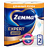 Полотенца бумажные Zemma Expert, 2 рулона, 3 слоя, декор
