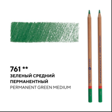 Карандаш цветной "Мастер-класс", 761, зеленый средний перманентный