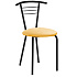 Стул SitUp TINA Black