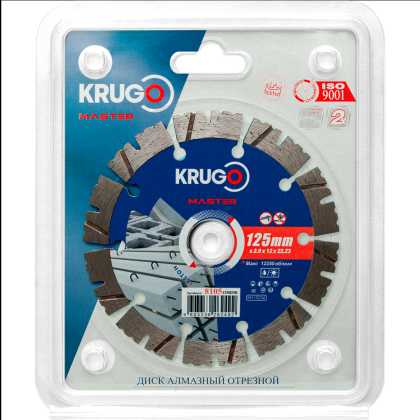 Круг алмазный по бетону Krugo Master, 125х22.23 мм, сегментный - 2