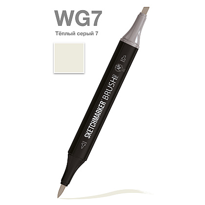 Маркер перманентный двусторонний "Sketchmarker Brush", WG7 теплый серый 7