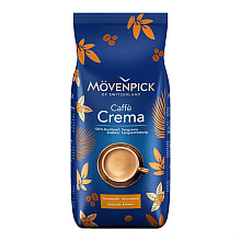 Кофе "Movenpick" Cafe of Switzerland Crema, в зернах