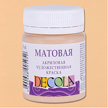 Краска акриловая матовая "Декола", 235 телесная, 50 мл., банка