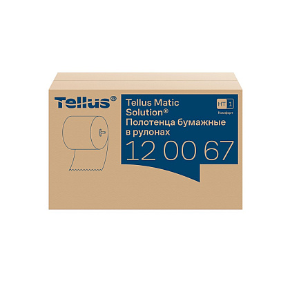 Полотенца бумажные Tellus Matic Комфорт HT1, в рулонах, 2 слоя, 150 м - 3
