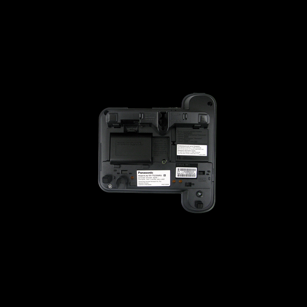 Телефонный аппарат Panasonic "KX-TS2356RUB" - 2