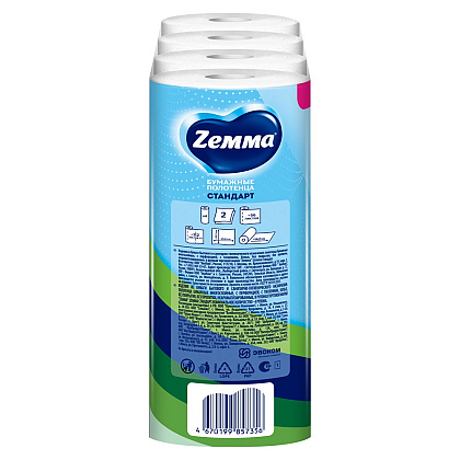 Полотенца бумажные  Zemma 4 рул, 2 слоя, цв. белый - 3