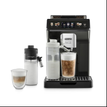 Кофемашина DeLonghi ECAM 450 65 G