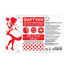 Фартук одноразовый полиэтиленовый