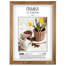 Фоторамка "OfficeSpace №2" A4, дерево