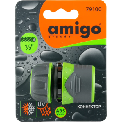 Коннектор Amigo Grande 79100, 1/2" - 2