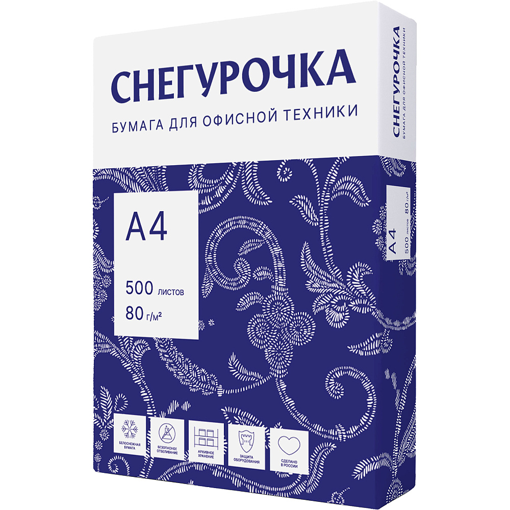 Бумага "Снегурочка", А4, 500 листов, 80 г/м2 - 2