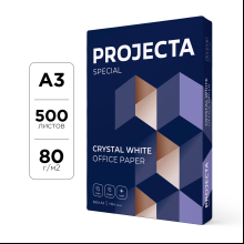 Бумага "Projecta Special", А3, 500 листов, 80 г/м2