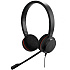 Наушники с микрофоном Jabra "Evolve 20 UC Stereo"