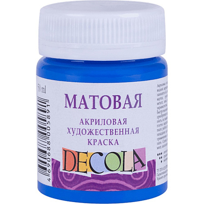 Краска акриловая матовая "Декола", 515 синяя, 50 мл., банка