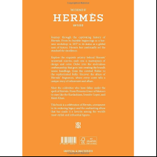 Книга на английском языке "The Essence of Hermes. Unfolded" HB, Kelly Reising