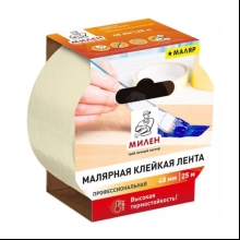 Лента малярная бумажная "Милен МАЛЯР", 48 мм x 25 м, термостойкая