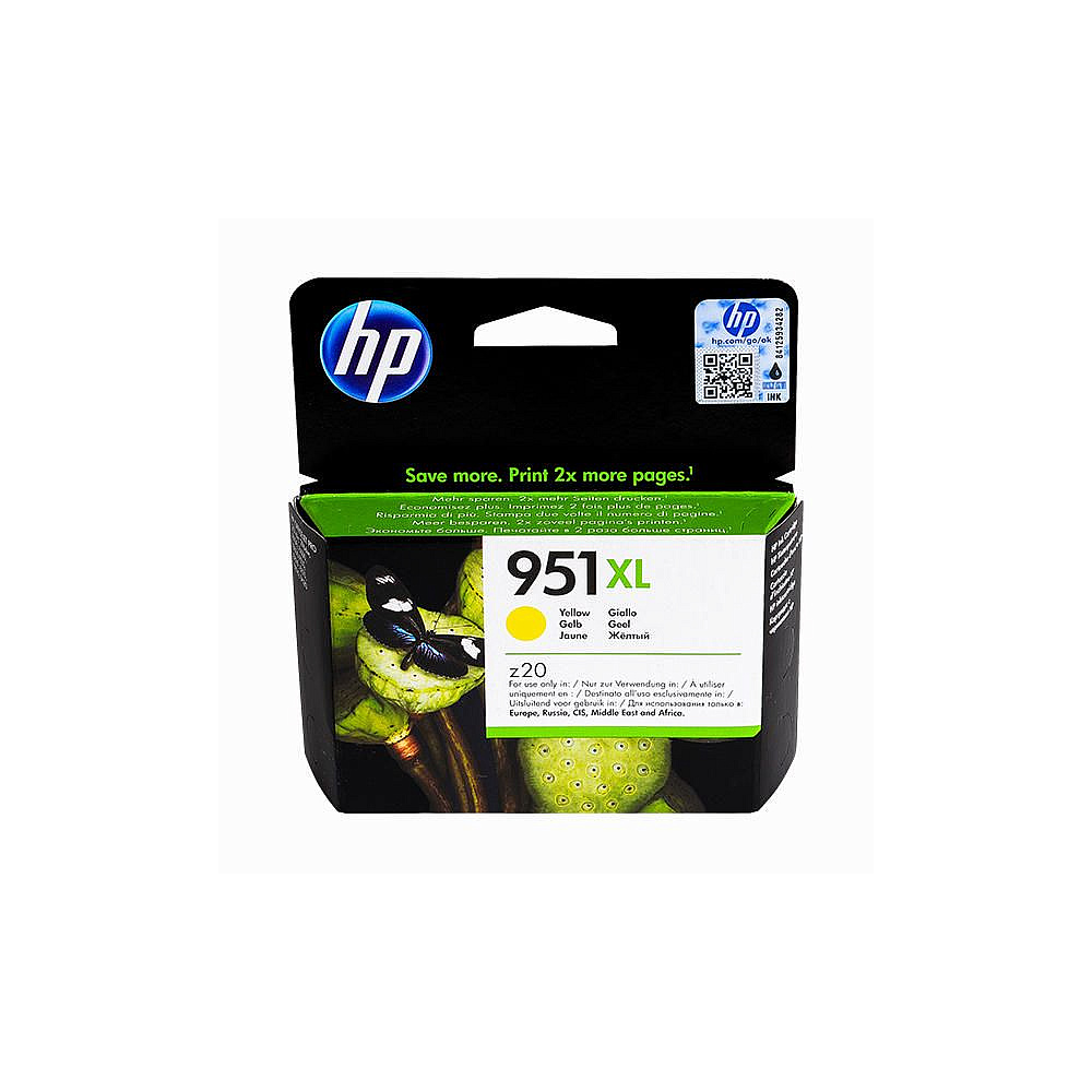 Картридж (стр.) HP Officejet Pro8100ePrinter/8600 e-All-in-One 951XL желт. CN048AE - 2