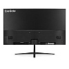 Монитор ExeGate ProSmart EV2207A, EX294343RUS, 21.5" - 4