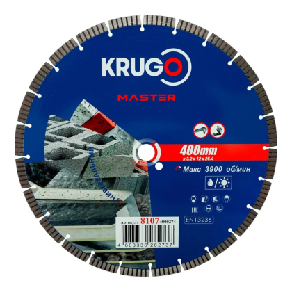 Круг алмазный по бетону Krugo Master, 400х25.4 мм, сегментный