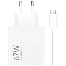 Сетевое зарядное устройство Xiaomi 67W HyperCharge Combo