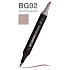 Маркер перманентный двусторонний "Sketchmarker Brush", BG92 серый насыщенный