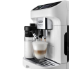 Кофемашина DeLonghi ECAM 320 60 W - 3