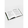 Книга "Поштурмим?", Игорь Манн, Дмитрий Турусин - 5